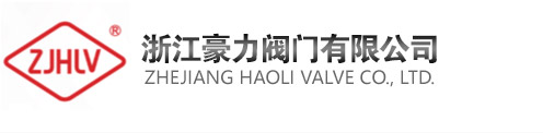 中山鴻興機(jī)械有限公司